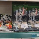 이마트 보령점 이미지