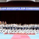 충북보건과학대학교 이미지