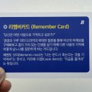메멘토모리워크샵