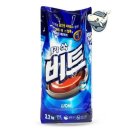 비트세탁 이미지