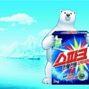 애경자동차 이미지