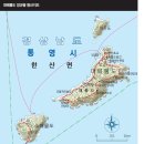매죽보건진료소 티스토리