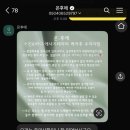 부산 신부관리 만족도 높은 피부 모공 관리 온후에 에스테틱