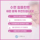 웃는이치과 네이버블로그