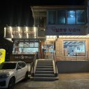 숭실대 맛집 ‘기절초풍왕순대 상도직영점’ 방문 후기 _ 메뉴, 가격, 주차 정보