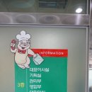 장충동 왕족발 네이버블로그
