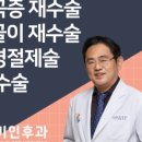 김영효이비인후과의원 이미지