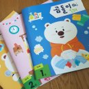 흥미진진 사회과학 책 읽기 이미지