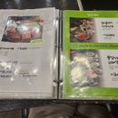 뽕잎사랑안양예술공원점 이미지