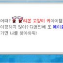 로얄피시 이미지