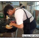 유일광택샵