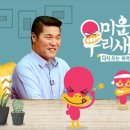 일오삼종합광고