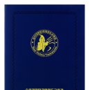 승리 태권도 교육관 이미지