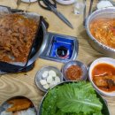 제일상동밥상 이미지