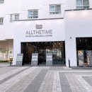 올더타임(All The Time) 이미지