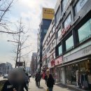 구로게임랜드 | 오르뷰티샵 / 구디 왁싱, 구로디지털단지 왁싱 팔다리 하프 받고 온 추천 후기