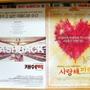 클린몬스터 네이버블로그