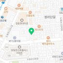 견생냥품 쌍문역점 이미지