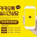 보라매정형외과의원 네이버블로그