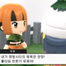 대동체육관 이미지