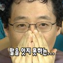 옛골김치생삼겹