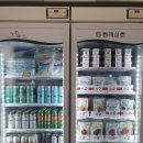 형제마트 이미지