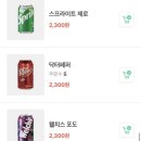 찰리스버거 이미지
