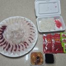 삼산로 | 울산횟집 풍어수산 울산회포장 신선함 미쳤던 삼산로횟집 후기