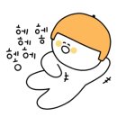굽네치킨 비래가양점
