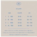 옐로우 팩토리 | 아동복 사이즈&amp;후기_가을 (남대문아동복 : 파티베베, 미니로브, 파티베베, 옐로우팩토리, 쁘띠...