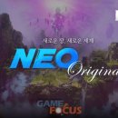 (주)골든퓨처게임즈 이미지