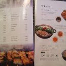 세웅상회