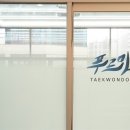 푸르미르 이미지