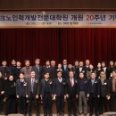 동문인력 이미지