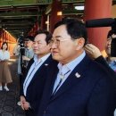 행정중앙1로 L 이미지