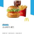 진영테크주