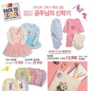 e포인트 이미지