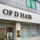 광주 중단발 레이어드컷 잘하는 미용실 찾는다면 무조건 여기! 오브디헤어 일곡점