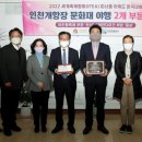 피너클 헤럴드경제