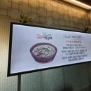 신토불이백순대 이미지