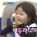 호텔파르페 이미지