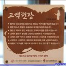 고향비빔국수 - 창원시 마산회원구 삼계로 33-3 | 고향비빔국수