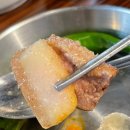 동래정 송파가락점 | 동래정 송파가락점 가브리살 목살 가락동 맛집