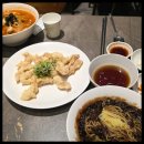 야미차이나 이미지