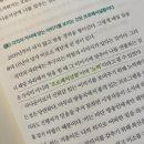 다미커뮤니케이션 네이버블로그