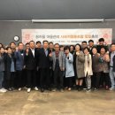 꿈자을마을관리사회적협동조합