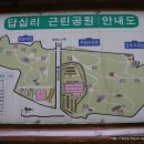 장안 근린공원 이미지