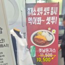주암(천안) 이미지