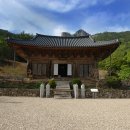 아띠펜션 이미지