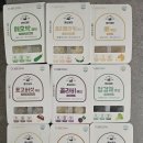 큐브데이 | 이유식 채소큐브 추천｜초기부터 큐브데이로 간편하게 해결한 이유식 후기